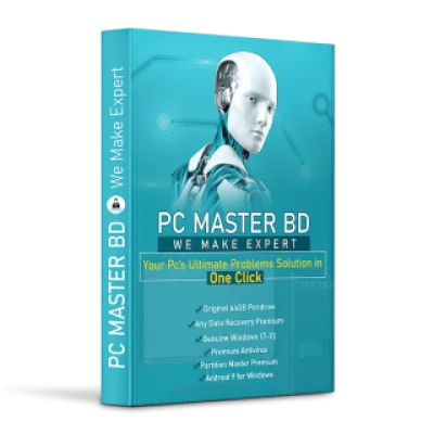 PC-MASTER 256GB Corporate
