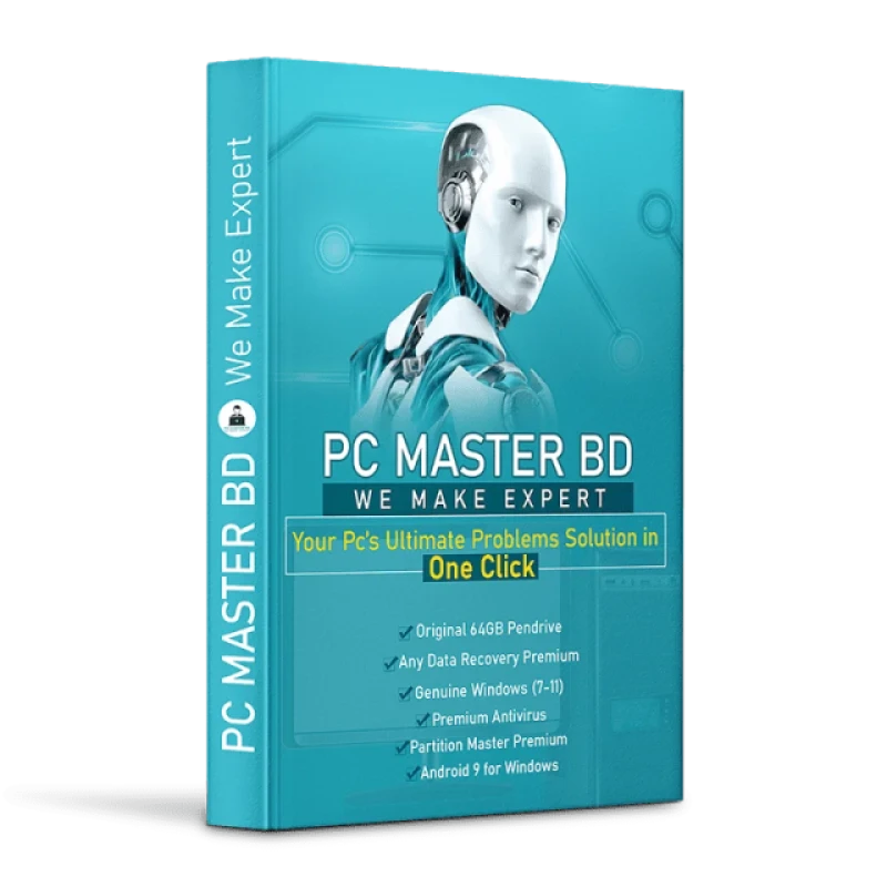 PC-MASTER 256GB Corporate